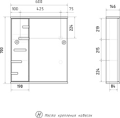 Volna Мебель для ванной Joli 60.2D L белая – фотография-22